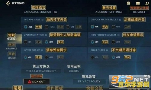 王者荣耀kpl输了需要打什么 王者荣耀kpl输了需要打什么：从失败中汲取教训，重新振作