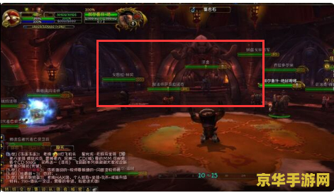 魔兽世界字体：游戏体验中的文字魅力