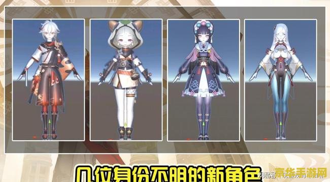 英雄联盟电脑体验服申请资格