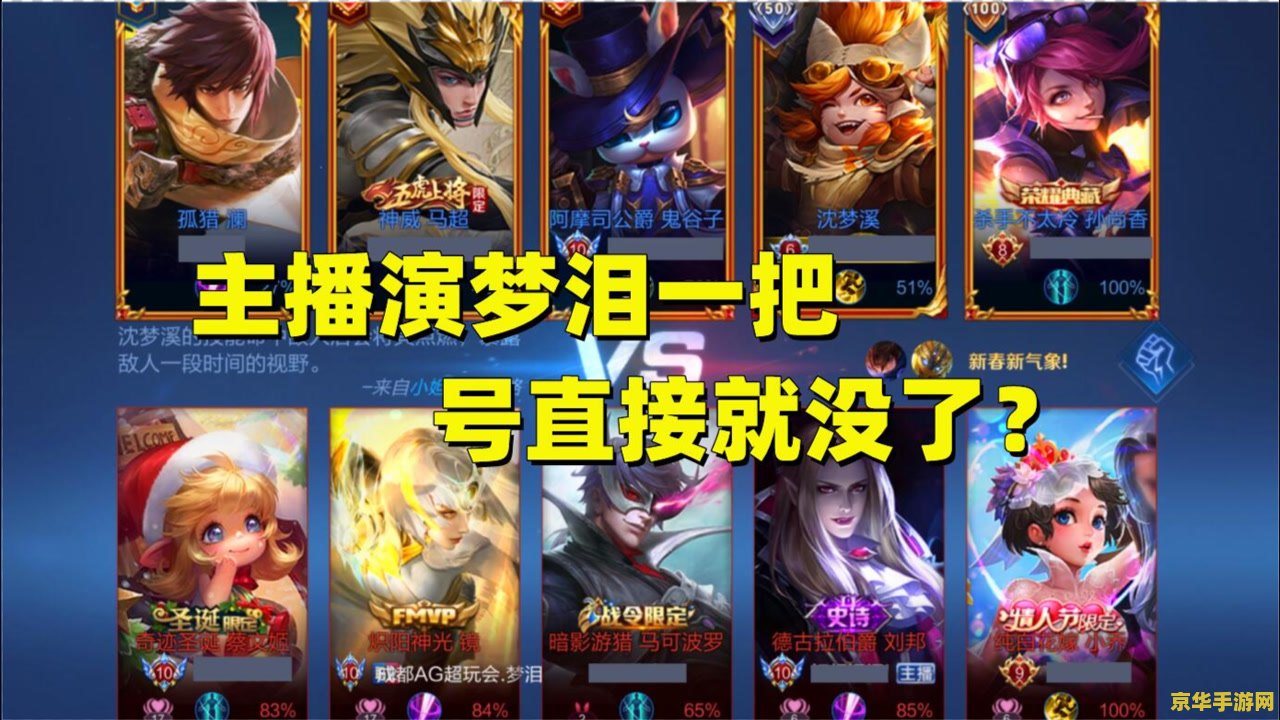 魔兽世界猎人吧 魔兽世界猎人吧：游戏攻略、玩家交流与猎人角色深度解析
