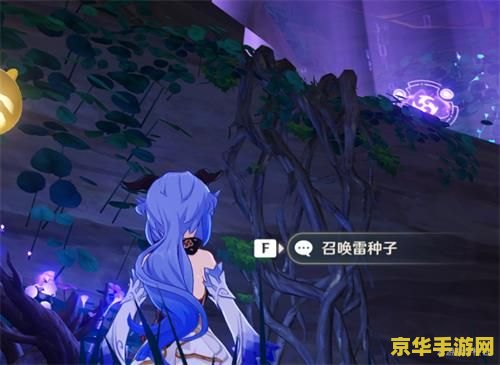 原神羽球节什么时候更新 原神羽球节什么时候更新