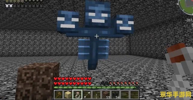 我的世界怎样附魔满级