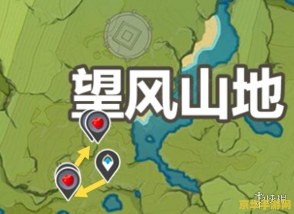 原神苹果采集路线图