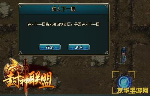 原神怎么把体力做成树脂