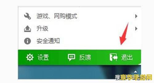 DNF更新失败：原因分析与解决方法