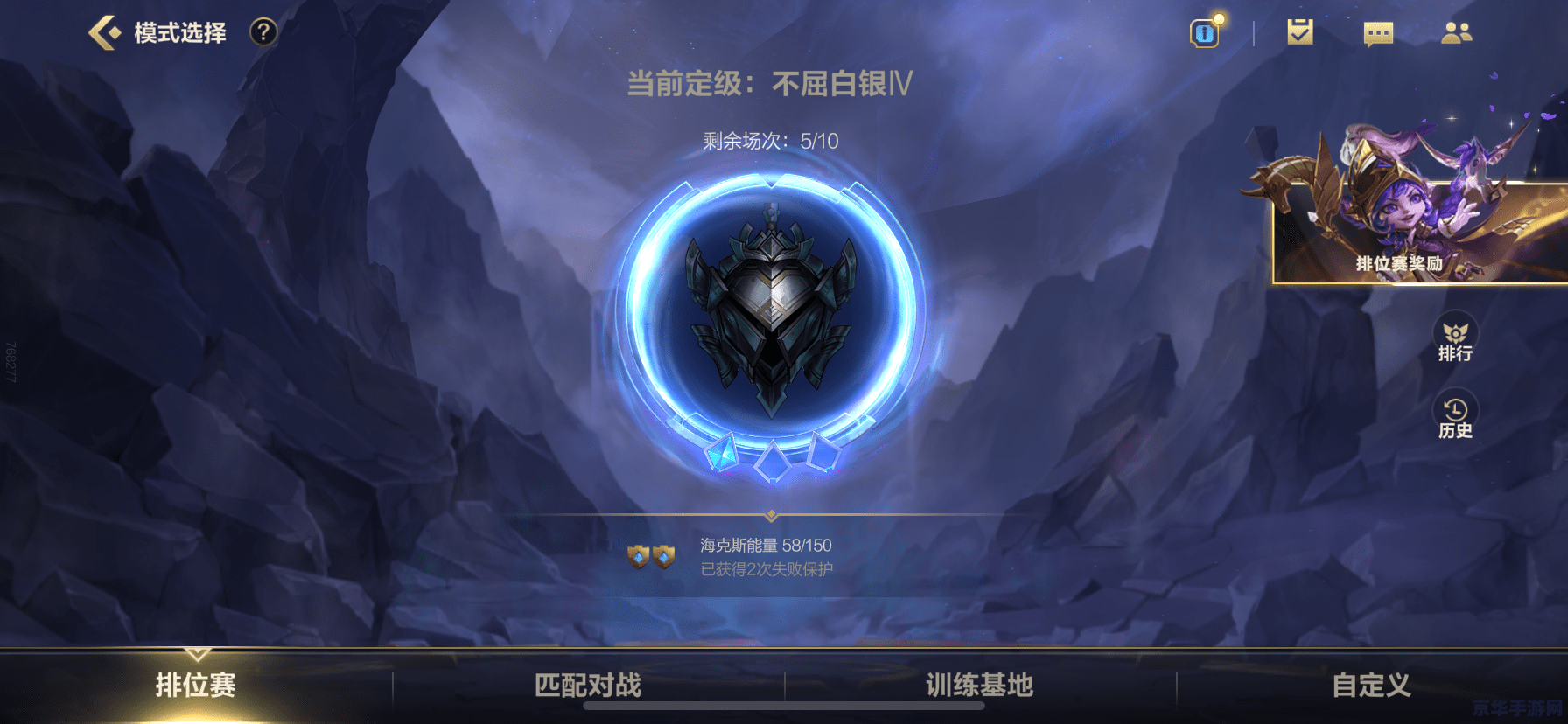 梦幻西游客户端 梦幻西游客户端：探索无限可能的游戏世界