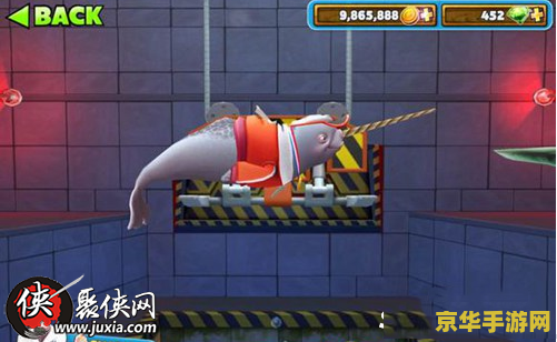 饥饿的鲨鱼进化攻略
