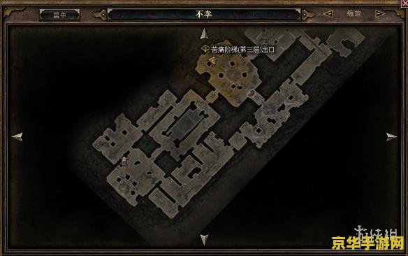 原神无妄坡地灵龛在哪里 原神无妄坡地灵龛位置分析