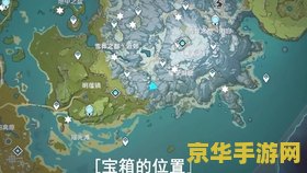 植物大战僵尸智慧树 游戏名称：植物大战僵尸智慧树