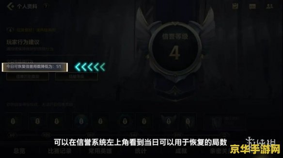 王者荣耀 国外叫什么 王者荣耀 国外叫什么