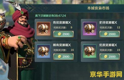 原神龙蛇藏归辑录在哪里领取 原神龙蛇藏归辑录领取位置解析