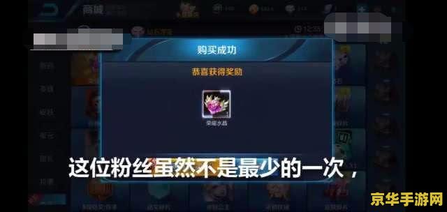 龙之谷舞娘厉害吗 龙之谷舞娘：魅力与实力的完美结合**