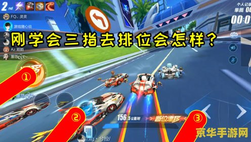王者荣耀法师叫什么ad 王者荣耀：法师与AD的博弈之战