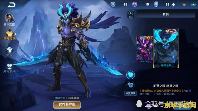 Steam Deck 掌机公布 12 月最受欢迎游戏：《博德之门 3》《赛博朋克 2077》《潜水员戴夫》前三