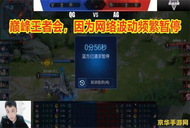 lol英雄联盟手游微信群 建议：英雄联盟手游微信群：玩家交流与竞技的乐园