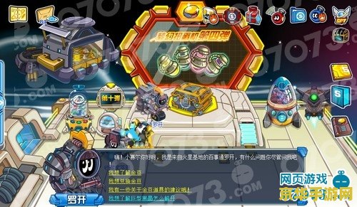 原神无相之风怎么那么少材料 原神无相之风为何材料稀少