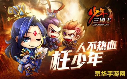原神水晶块在哪采集 **原神水晶块采集地点一览**