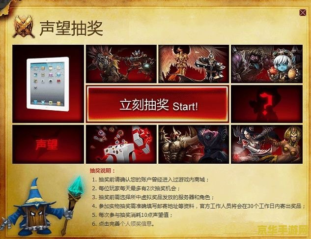 Steam Deck 掌机公布 12 月最受欢迎游戏：《博德之门 3》《赛博朋克 2077》《潜水员戴夫》前三