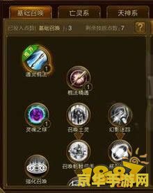 王者荣耀武陵仙君什么时候结束 王者荣耀武陵仙君限时活动何时结束？