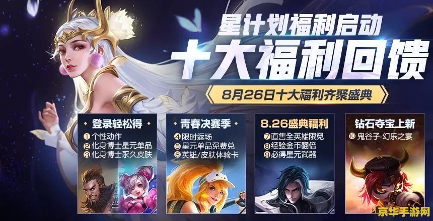 赏金猎人黑色黎明 赏金猎人：黑色黎明