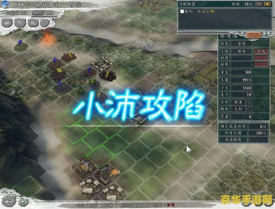 诛仙2好玩吗 诛仙2：仙侠世界的无尽魅力