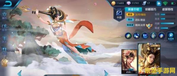 原神3个货单任务：探索、挑战与奖励