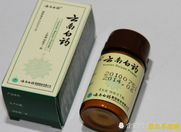 英雄联盟预组队任务怎么完成 英雄联盟预组队任务的完成攻略