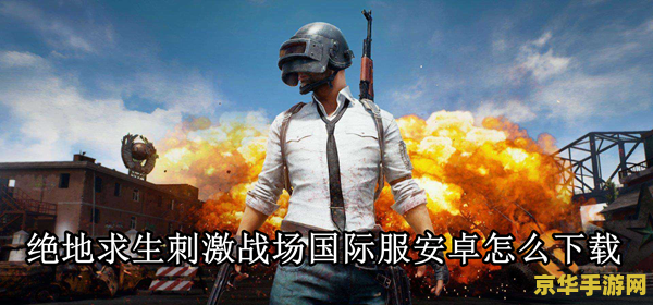 王者荣耀什么克周瑜 王者荣耀周瑜克星大揭秘！