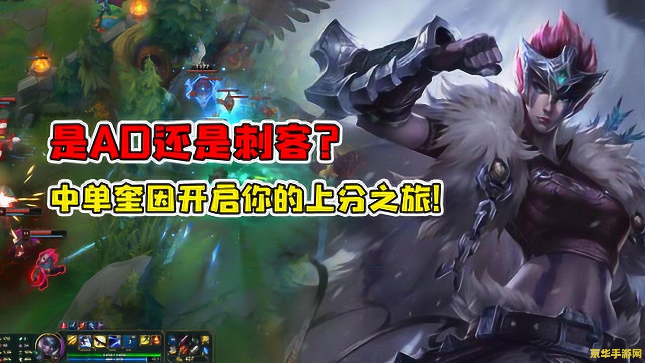 "DNF掉线问题及其解决方案"