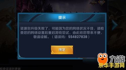 奇迹暖暖魔力马戏团 游戏名称：奇迹暖暖魔力马戏团