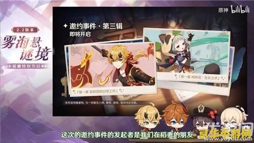 英雄联盟皮肤获取记录