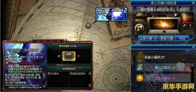 王者荣耀老夫子最怕什么 王者荣耀老夫子最怕什么**