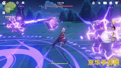 原神无相之雷多少级解锁