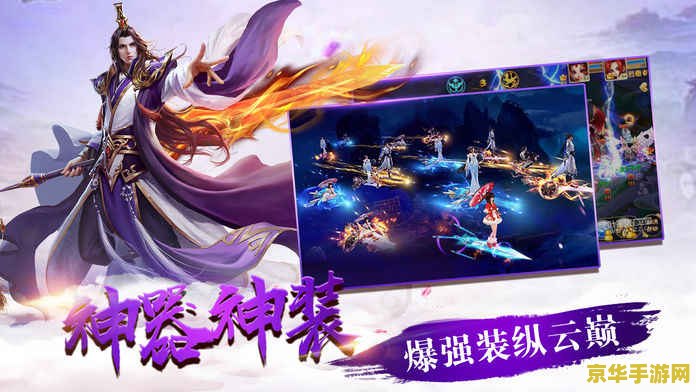 王者荣耀妲己出什么肉装 王者荣耀妲己的肉装选择：生存与输出的完美结合