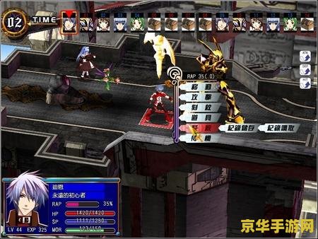 奇迹暖暖魔力马戏团 游戏名称：奇迹暖暖魔力马戏团