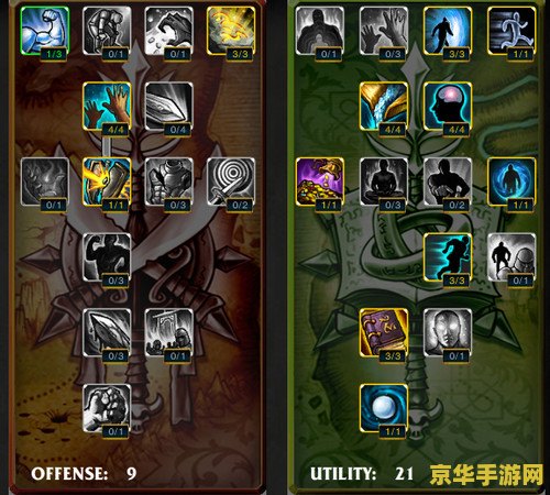 真三国无双5长坂坡 真三国无双5：长坂坡之战