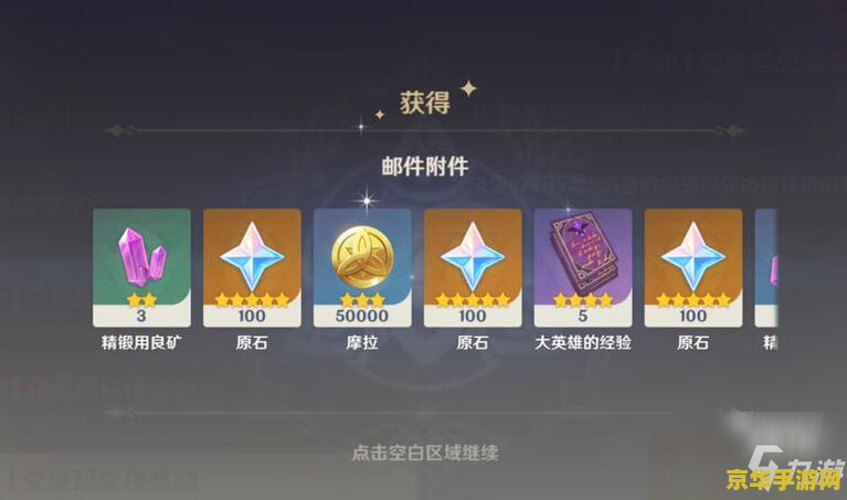 英雄联盟十周年魄罗 英雄联盟十周年魄罗：回顾与展望