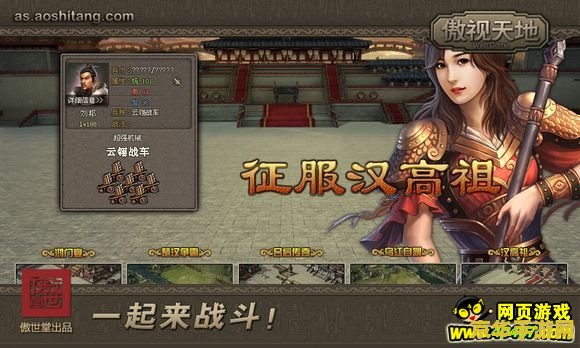 彩虹岛页面商城 彩虹岛页面商城