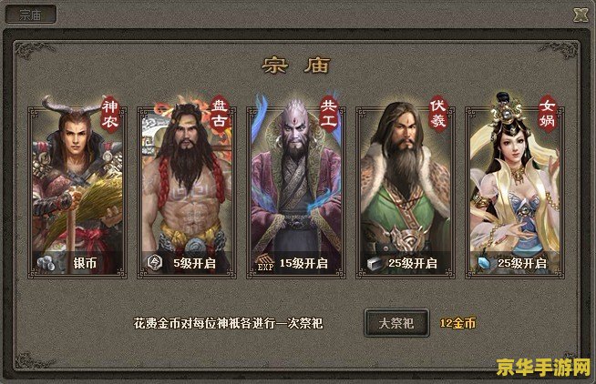 古剑奇谭优酷 古剑奇谭优酷：一段跨越千年的奇幻之旅