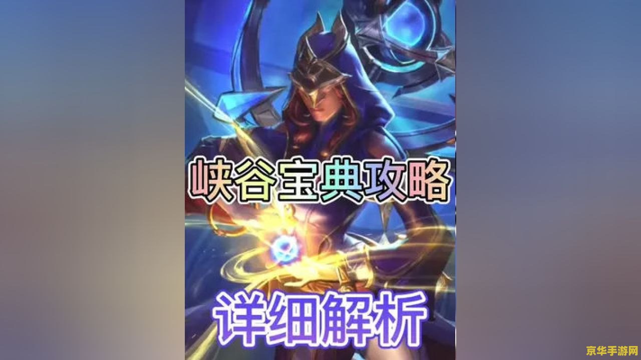 原神账号交易平台有哪些 原神账号交易平台有哪些