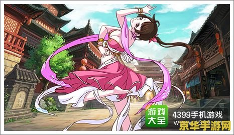 王者荣耀蜂窝有什么用 王者荣耀蜂窝：功能与用途详解**