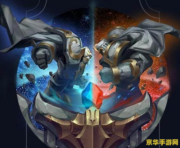 英雄联盟手游峡谷之巅什么意思