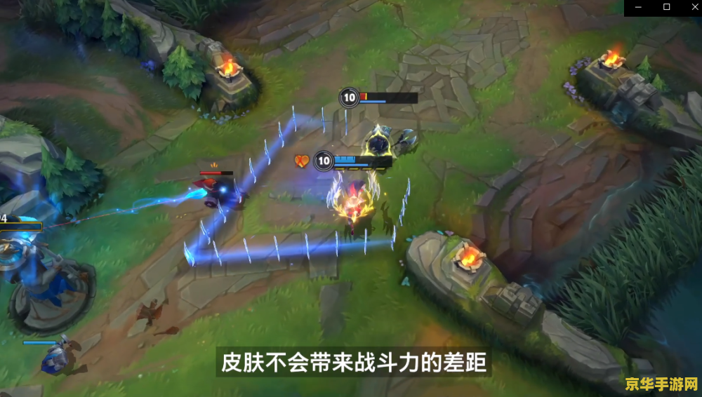 原神火法属性 原神火法属性：解析与攻略