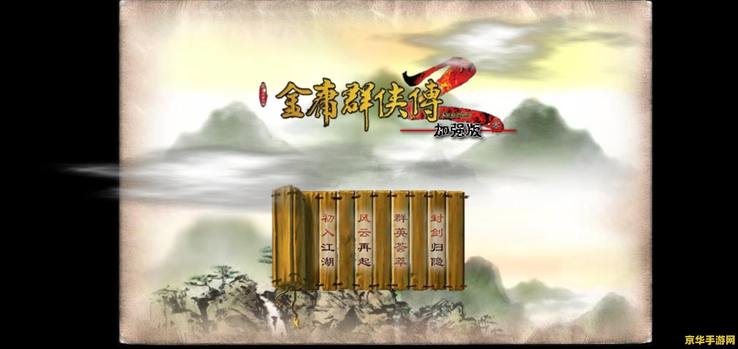 原神左上角没有派蒙 原神左上角没有派蒙：原因与影响分析