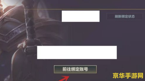 斗战神副本掉落 斗战神副本掉落深度解析**