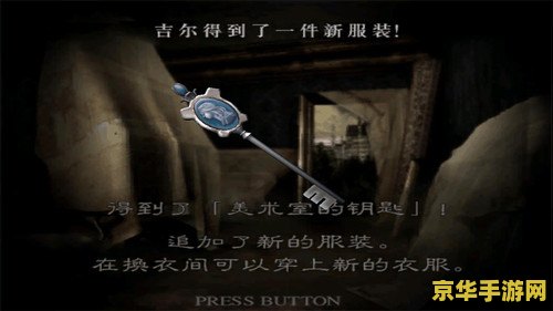 qq飞车变形芯片 qq飞车变形芯片：赛车的未来，技术的革新