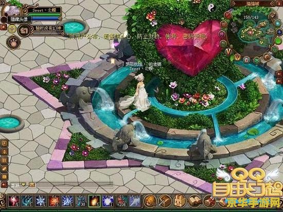 qq游戏2012：一款承载着无数回忆与激情的经典游戏
