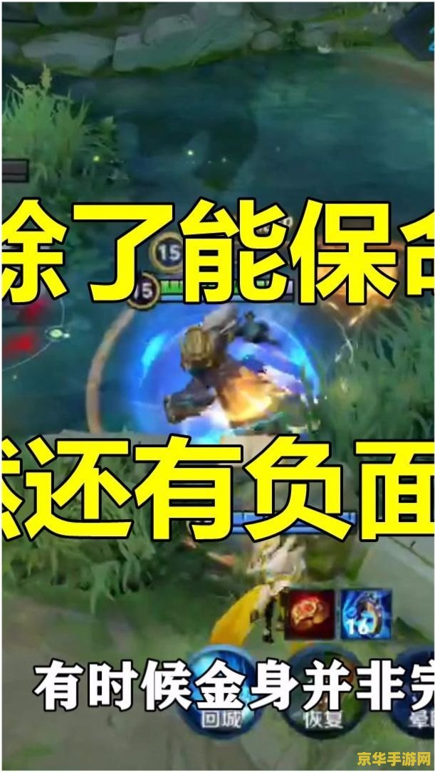 英雄联盟法外狂徒个人介绍