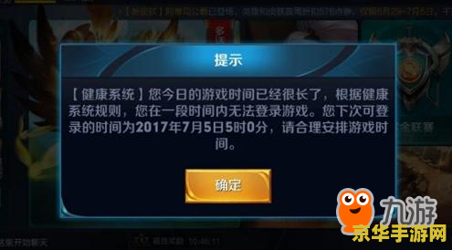 dnf弹药专家技能 DNF弹药专家技能全解析**