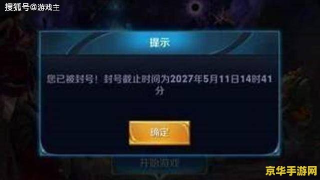 原始传奇网站 原始传奇：重温经典，再创辉煌